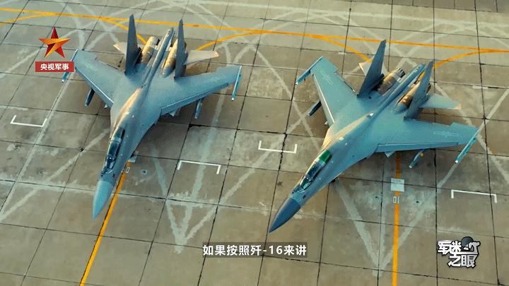 6型侧卫齐聚珠海<strong></p>
<p>比特币新闻</strong>！歼-16和苏-35S孰强孰弱？歼-15T才是最强侧卫？