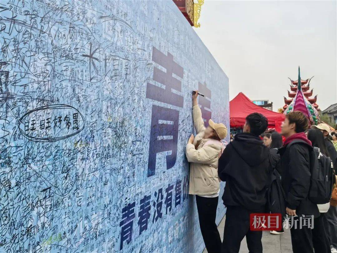 “夜骑开封”被叫停背后：网络推手煽起来的巨大流量<strong></p>
<p>比特币吧</strong>，却成烫手山芋