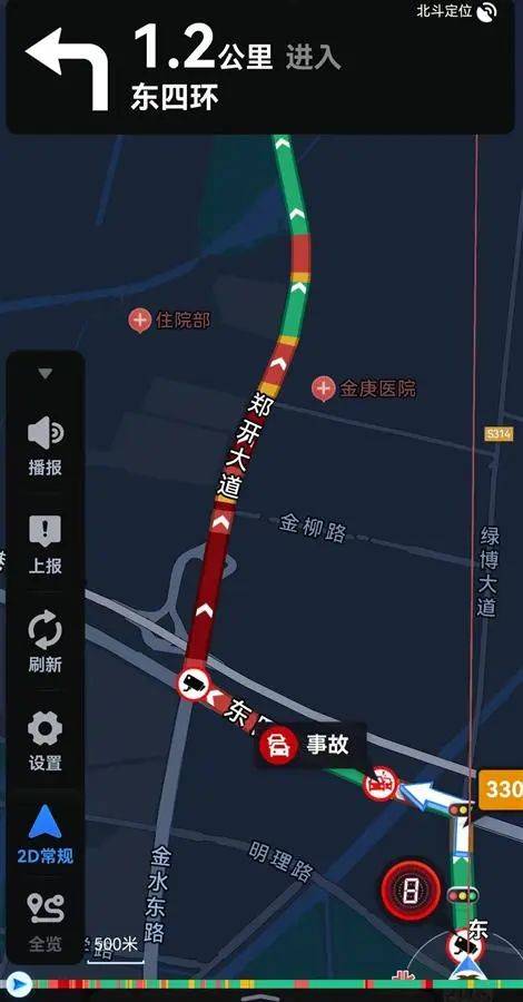“夜骑开封”被叫停背后：网络推手煽起来的巨大流量<strong></p>
<p>比特币吧</strong>，却成烫手山芋