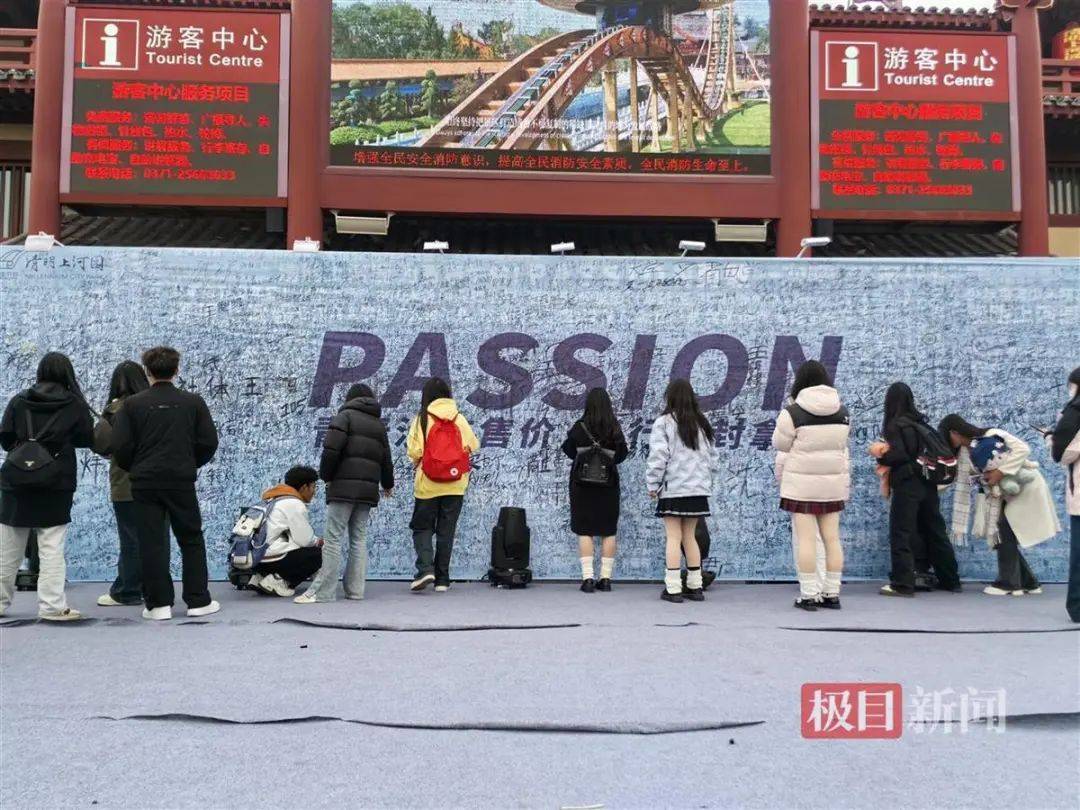 “夜骑开封”被叫停背后：网络推手煽起来的巨大流量<strong></p>
<p>比特币吧</strong>，却成烫手山芋