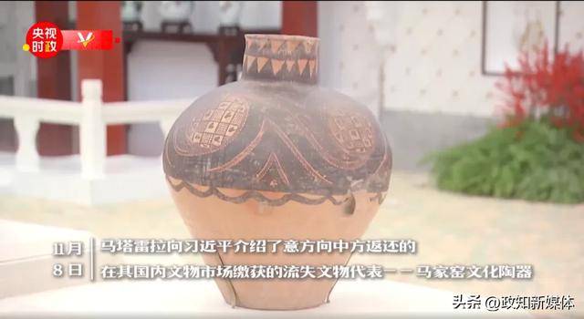 “中国人民的老朋友”时隔7年再次访华<strong></p>
<p>比特币吧</strong>，有一个特殊安排