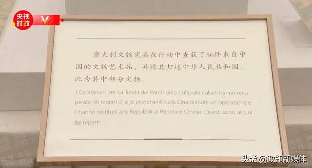 “中国人民的老朋友”时隔7年再次访华<strong></p>
<p>比特币吧</strong>，有一个特殊安排
