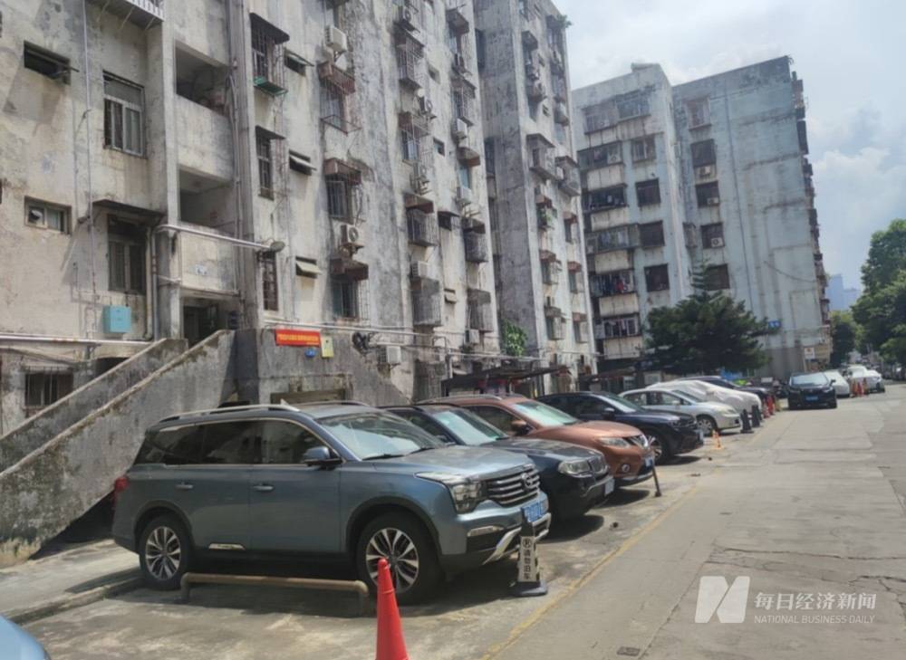 同意率已超90%<strong></p>
<p>怎么挖比特币</strong>，深圳首例自拆自建小区仍停滞，街道办回应“具体执行方案未出”