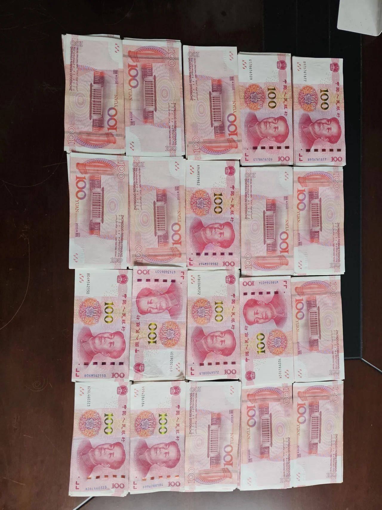 热水壶和“喜糖”里藏着大把现金<strong></p>
<p>怎么挖比特币</strong>，浙江多地已发生，警方提醒：司机请警惕