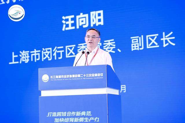 上海一70后副区长被查<strong></p>
<p>怎么挖比特币</strong>！