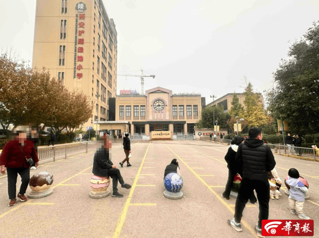 西安一小学停电四天<strong></p>
<p>怎么挖比特币</strong>，多方不及时处理，学生无奈雾霾天室外上课！最新→