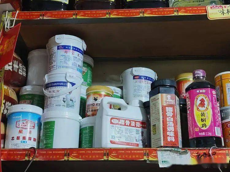 中国人吃的食品添加剂<strong></p>
<p>怎么挖比特币</strong>，真比欧美日本更多、更狠？