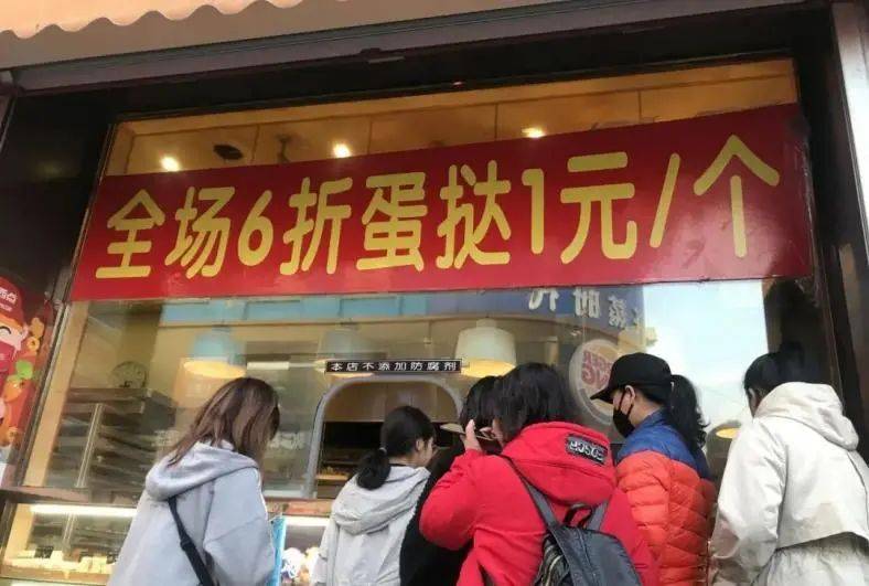 中国人吃的食品添加剂<strong></p>
<p>怎么挖比特币</strong>，真比欧美日本更多、更狠？