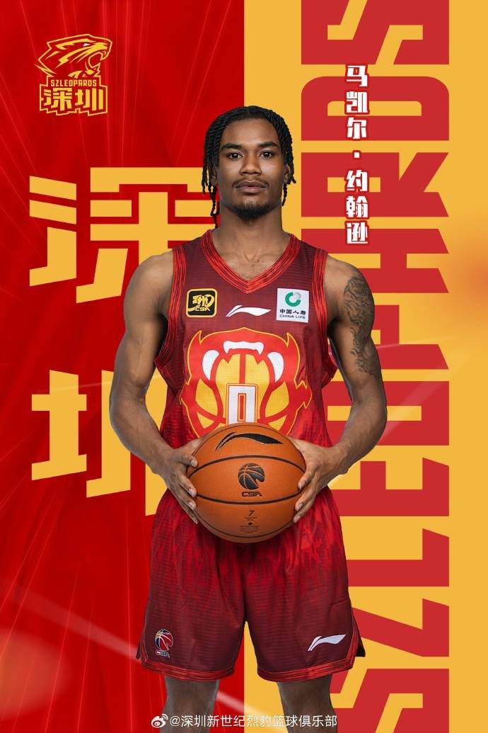 大手笔<strong></p>
<p>比特币矿场</strong>！深圳男篮连续签约四名外援 布克回归