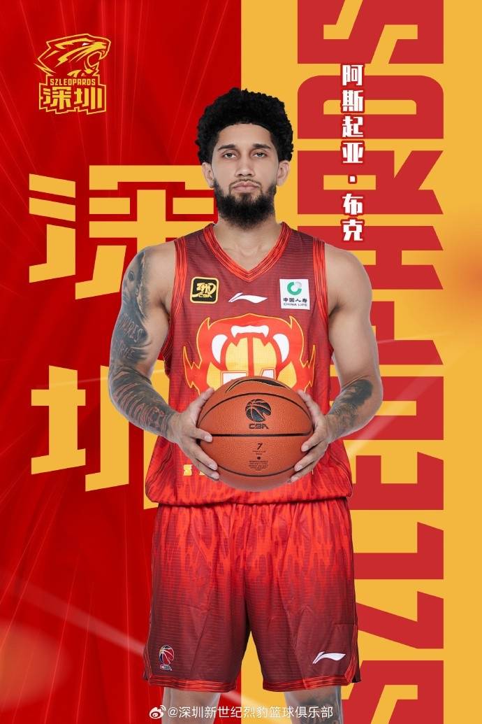 大手笔<strong></p>
<p>比特币矿场</strong>！深圳男篮连续签约四名外援 布克回归