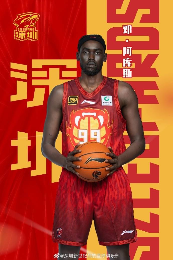 大手笔<strong></p>
<p>比特币矿场</strong>！深圳男篮连续签约四名外援 布克回归