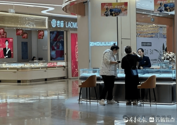 重回“6”字头<strong></p>
<p>比特币矿场</strong>！济南多家门店价格一夜下跌！