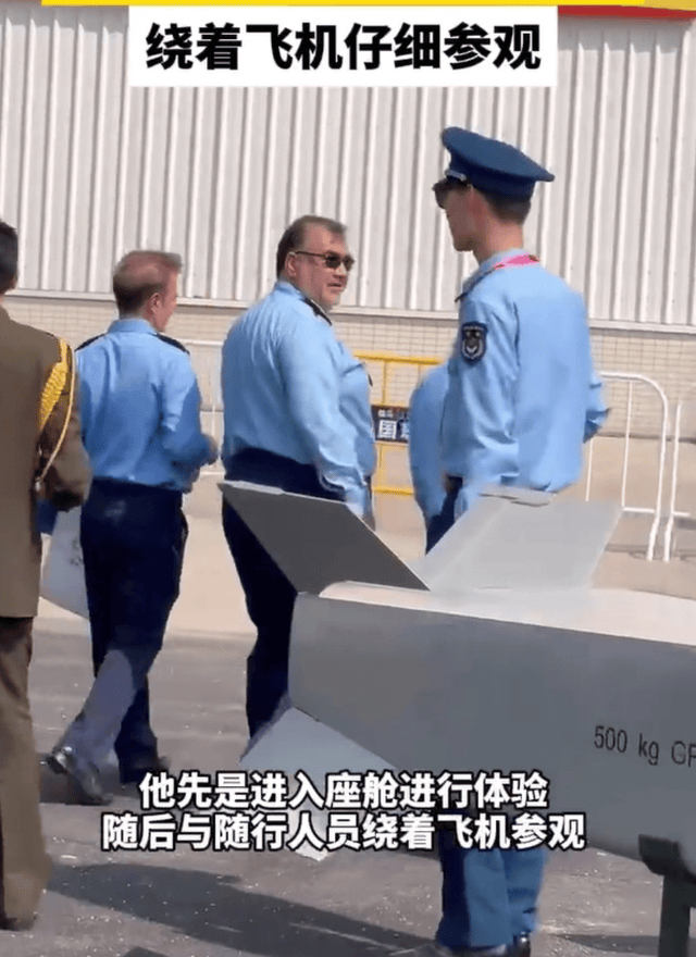 歼10CE才是最大赢家？航展首日被包围<strong></p>
<p>比特币矿场</strong>，伊朗空军司令登机满脸幸福