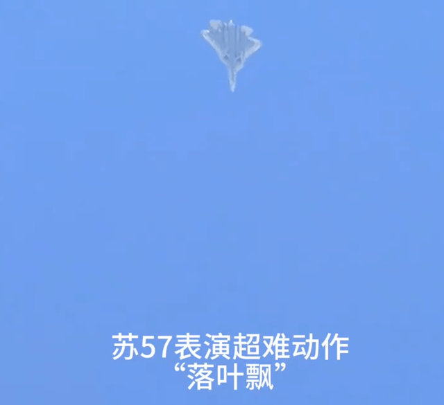 歼35一言不合开加力！拉出漂亮马赫环垂直爬升<strong></p>
<p>比特币矿场</strong>，为何不如苏57精彩