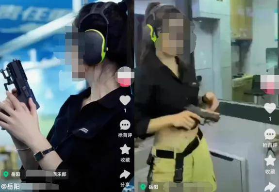 湖南17岁高中生在射击场中枪身亡<strong></p>
<p>关于防范比特币风险的通知</strong>！射击运动真的安全吗？丨轻武专栏