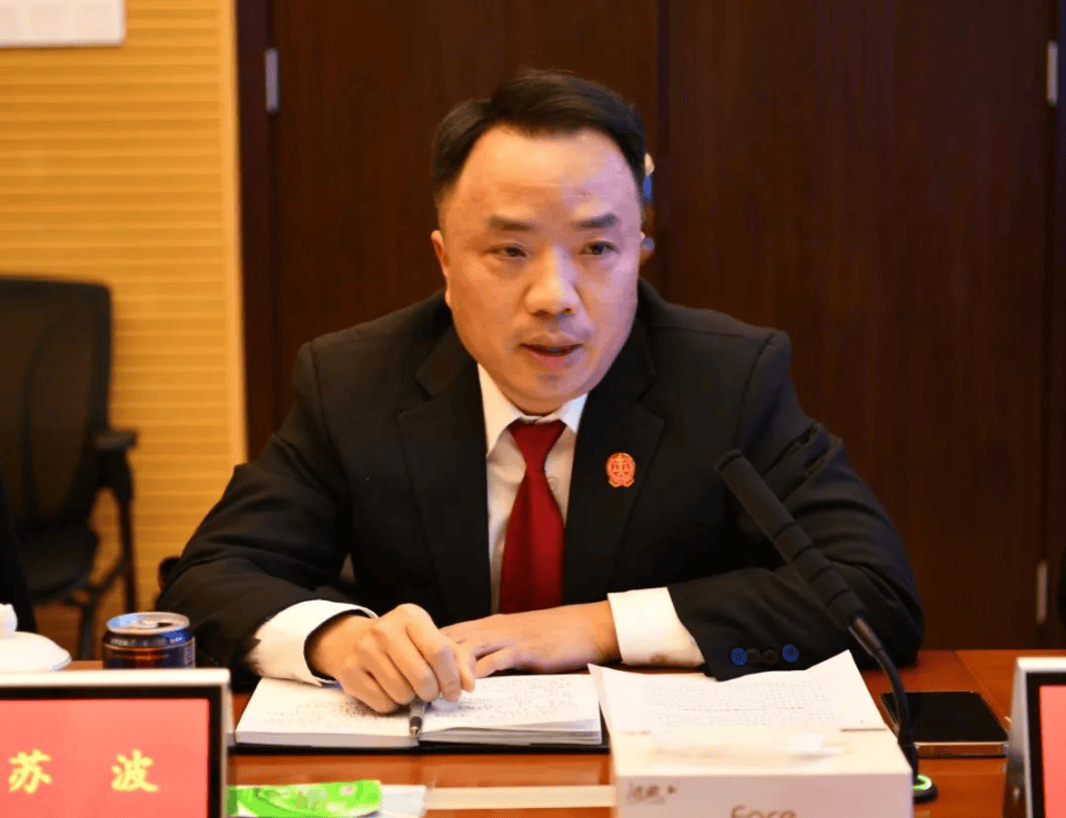 这个法院副院长<strong></p>
<p>关于防范比特币风险的通知</strong>，长期脱岗旷工迟到早退，将应审签文件推给其他院领导