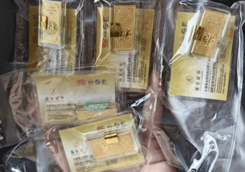 90、00后炒股:用大模型选股<strong></p>
<p>关于防范比特币风险的通知</strong>,不赚钱也不想离开