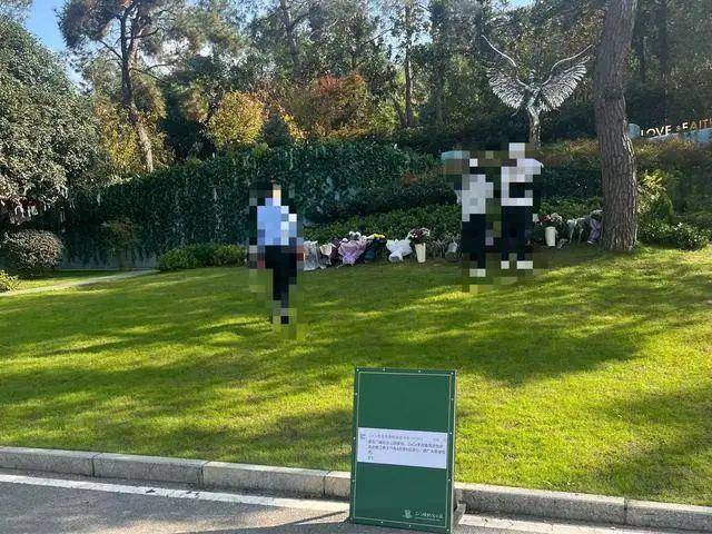 李玟武汉墓地杂草丛生<strong></p>
<p>关于防范比特币风险的通知</strong>？其姐姐发文回应
