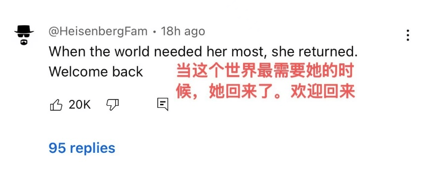 独一档的文化输出力<strong></p>
<p>关于防范比特币风险的通知</strong>！李子柒归来外网震动：东方缪斯让多少人激动落泪