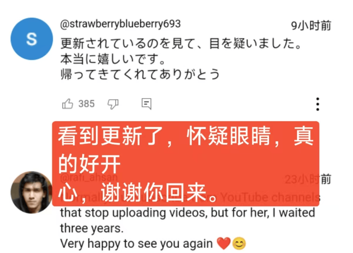 独一档的文化输出力<strong></p>
<p>关于防范比特币风险的通知</strong>！李子柒归来外网震动：东方缪斯让多少人激动落泪