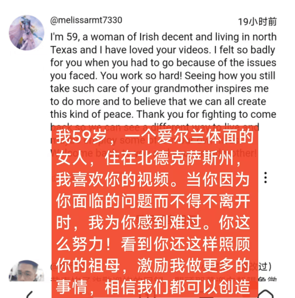 独一档的文化输出力<strong></p>
<p>关于防范比特币风险的通知</strong>！李子柒归来外网震动：东方缪斯让多少人激动落泪