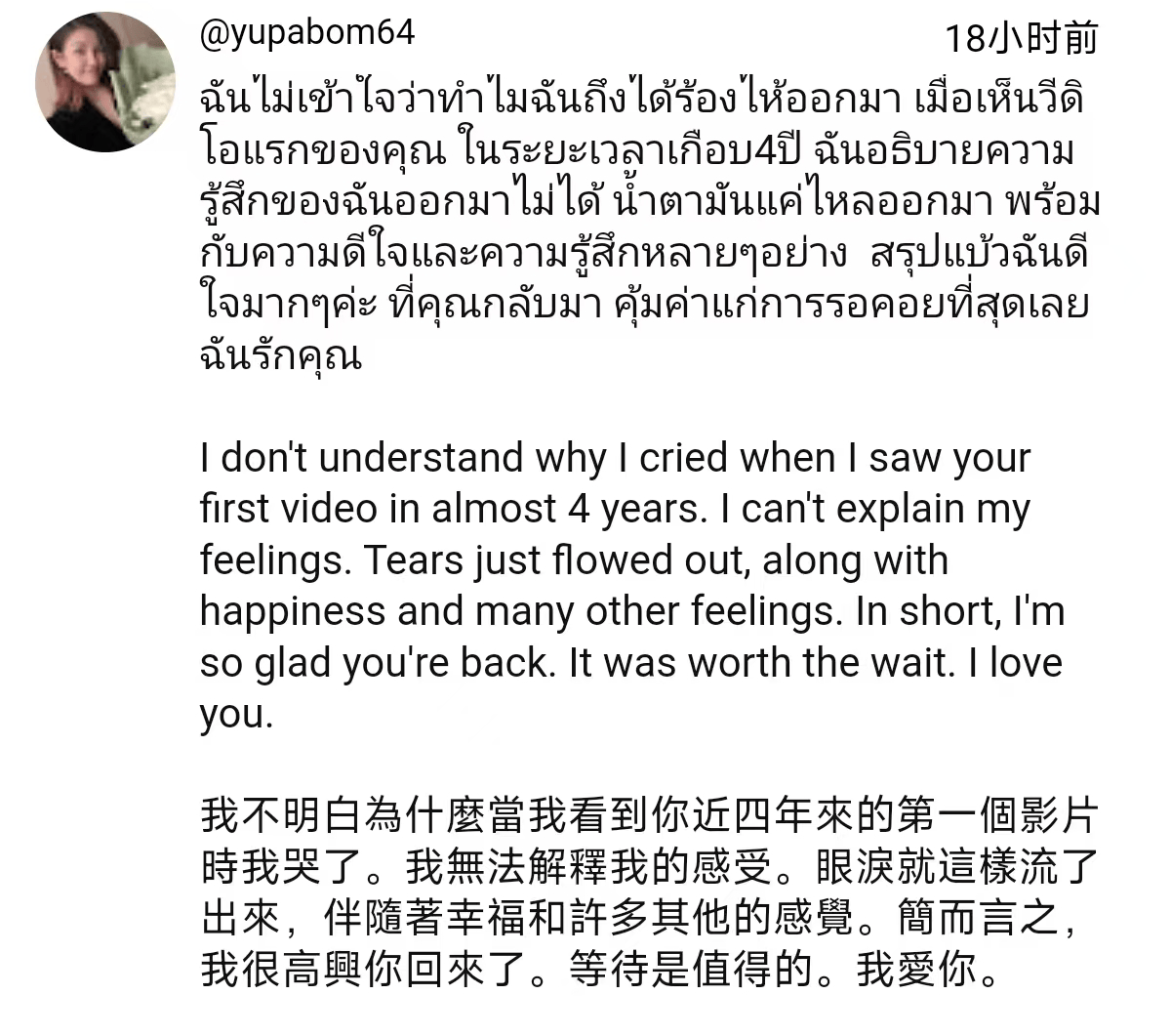 独一档的文化输出力<strong></p>
<p>关于防范比特币风险的通知</strong>！李子柒归来外网震动：东方缪斯让多少人激动落泪