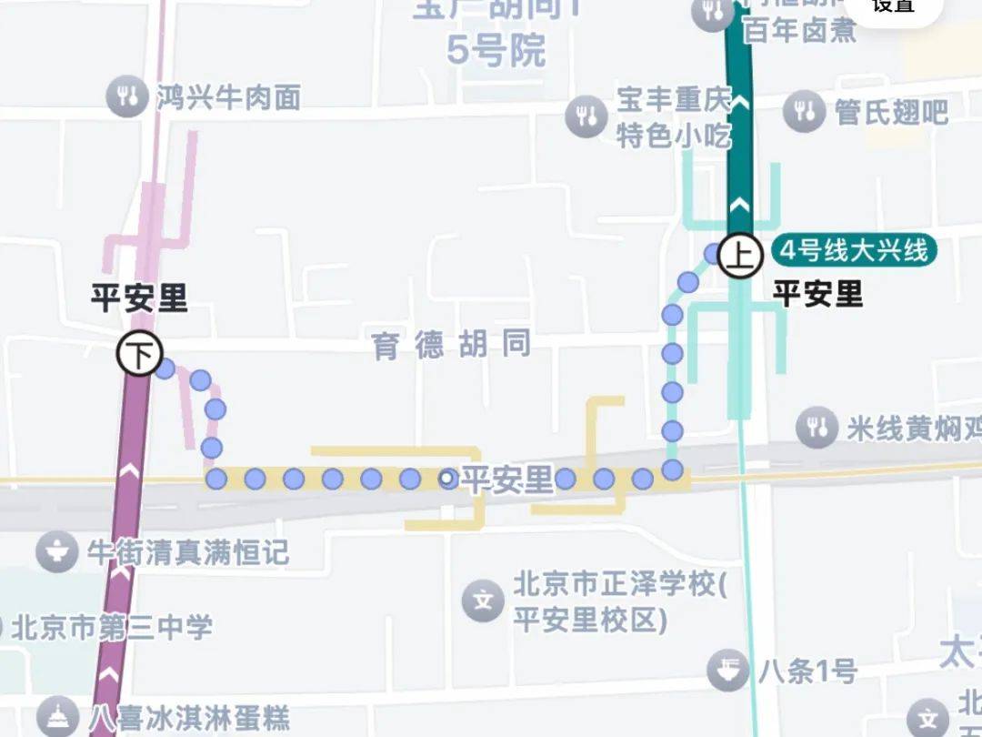“地铁换乘路线比我的命还长”<strong></p>
<p>关于防范比特币风险的通知</strong>，大城市通勤很难不被它逼疯