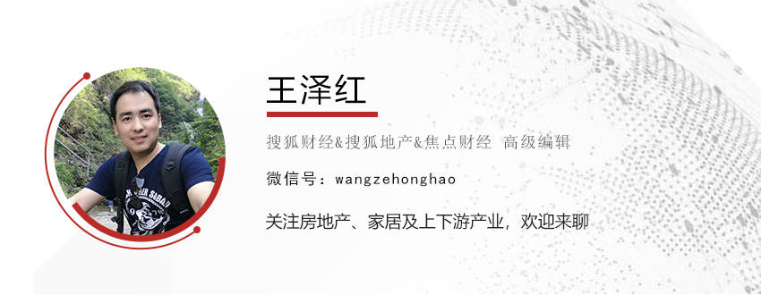 上海楼市降税大招落地<strong></p>
<p>挖矿比特币</strong>，卖1000万房子个税省10万；业内人士：购房政策的黄金窗口期已开启