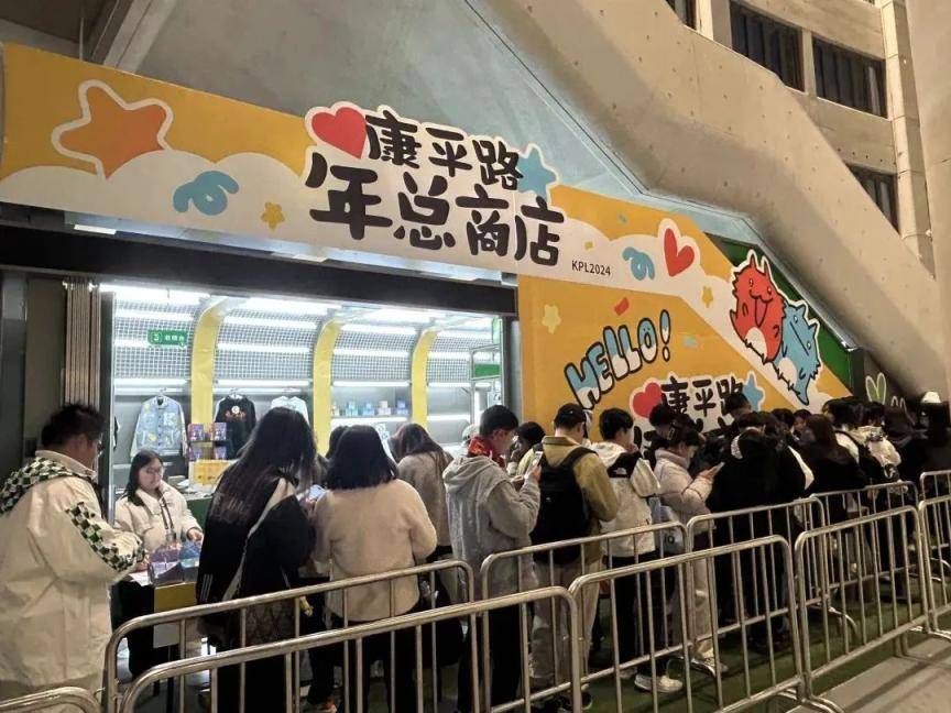现场超3万人<strong></p>
<p>挖矿比特币</strong>！昨晚北京朝阳这里有场顶级电竞赛