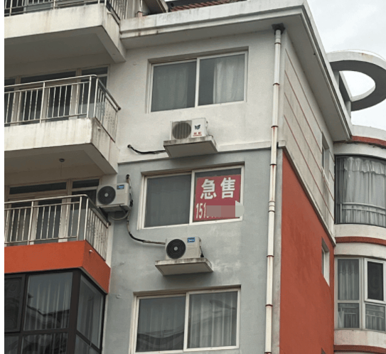调查｜“11元海景房”背后的银滩楼市：低价拍卖博眼球成套路<strong></p>
<p>挖矿比特币</strong>，新房价高出二手房3倍