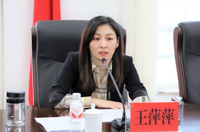 80后市长王萍萍<strong></p>
<p>挖矿比特币</strong>，拟任新职