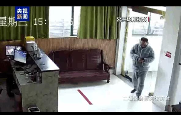 3分钟夺走39命！影像逐帧分析<strong></p>
<p>挖矿比特币</strong>，教训惨痛！