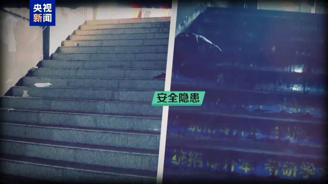 3分钟夺走39命！影像逐帧分析<strong></p>
<p>挖矿比特币</strong>，教训惨痛！