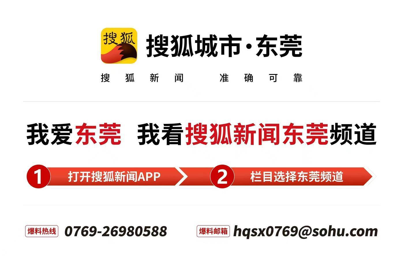 3分钟夺走39命！影像逐帧分析<strong></p>
<p>挖矿比特币</strong>，教训惨痛！