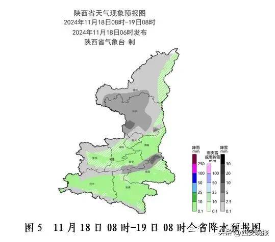 积雪已达5厘米<strong></p>
<p>挖矿比特币</strong>！西安本轮降水结束时间确定！最新交通管制信息→