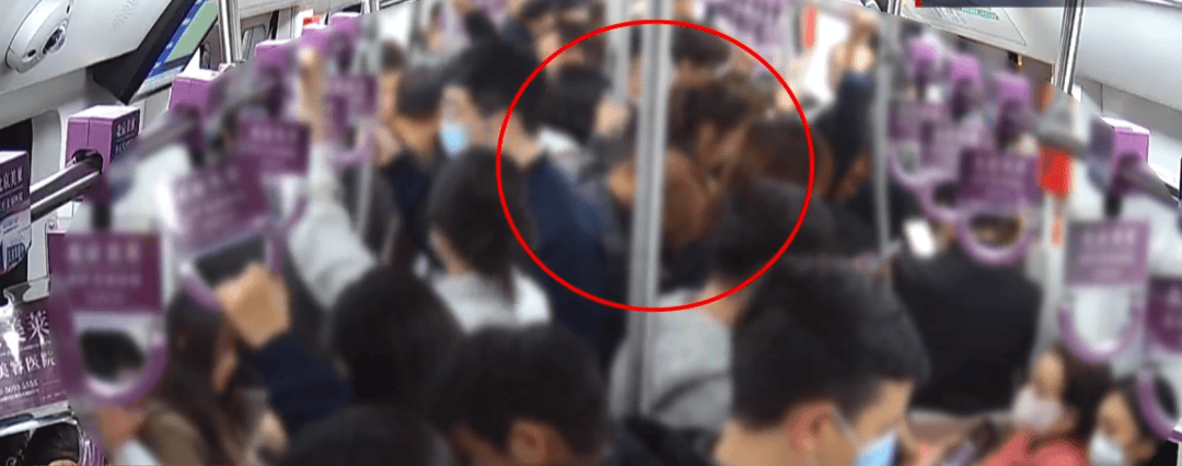 男子北京地铁内猥亵女乘客<strong></p>
<p>挖矿比特币</strong>,被抓后下跪求原谅!警方:拘