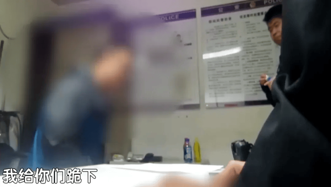 男子北京地铁内猥亵女乘客<strong></p>
<p>挖矿比特币</strong>,被抓后下跪求原谅!警方:拘