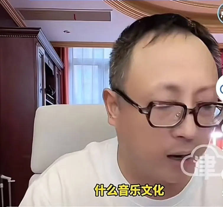 刀郎遭音乐人陈伟抨击：音乐做的不咋地<strong></p>
<p>挖矿比特币</strong>，人品更是一团糟