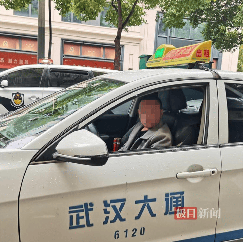 “能开快点吗？我杀人了”<strong></p>
<p>如何获得比特币</strong>，犯罪嫌疑人乘出租车欲跨城逃跑，被的哥机智拖住最终被抓捕