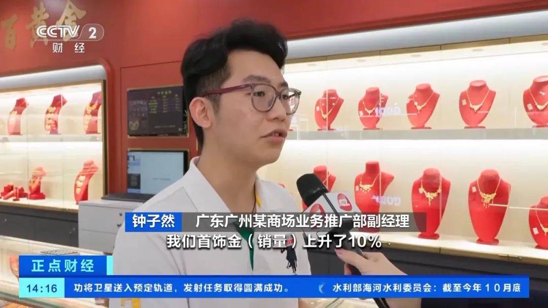 突然<strong></p>
<p>如何获得比特币</strong>，价格暴跌！有人紧急抛售！深圳情况......