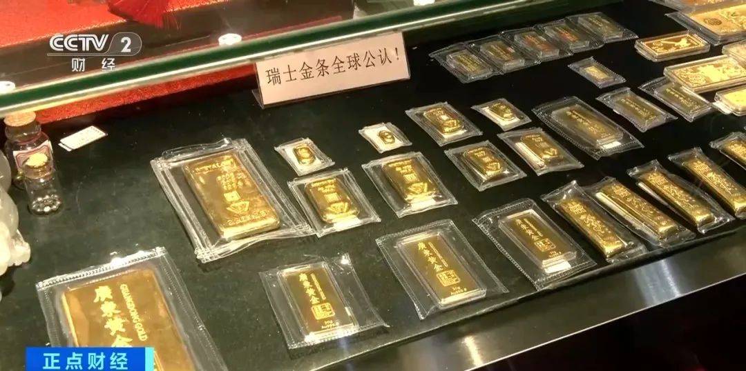突然<strong></p>
<p>如何获得比特币</strong>，价格暴跌！有人紧急抛售！深圳情况......