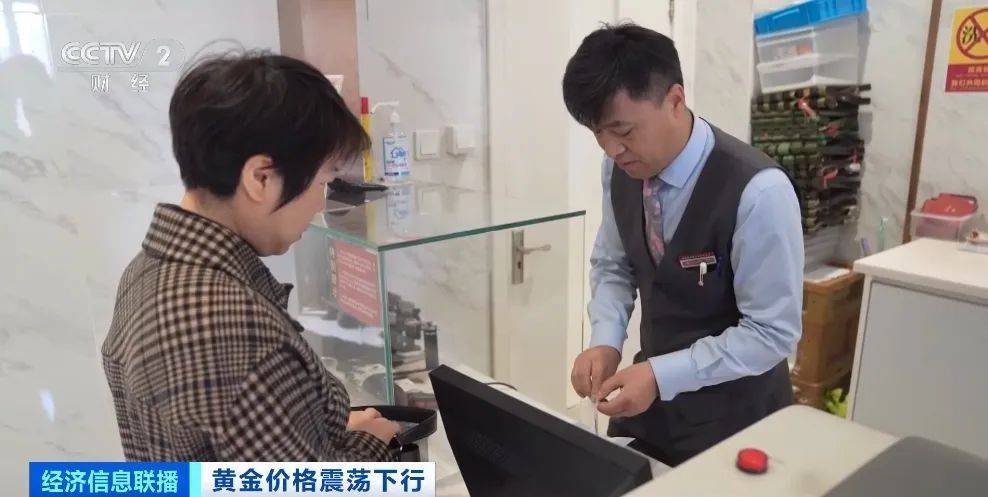 突然<strong></p>
<p>如何获得比特币</strong>，价格暴跌！有人紧急抛售！深圳情况......