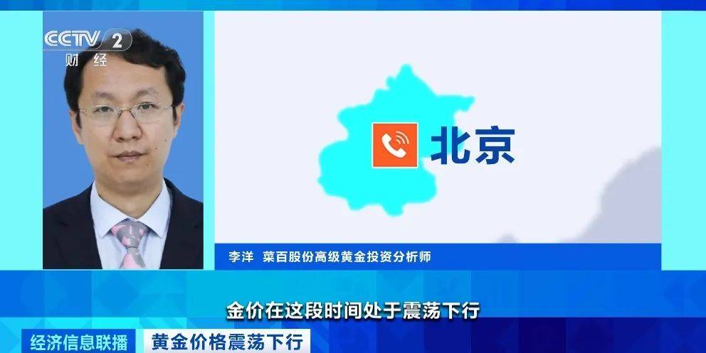 突然<strong></p>
<p>如何获得比特币</strong>，价格暴跌！有人紧急抛售！深圳情况......