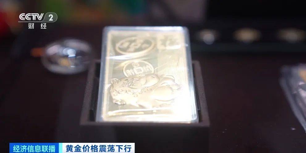 突然<strong></p>
<p>如何获得比特币</strong>，价格暴跌！有人紧急抛售！深圳情况......