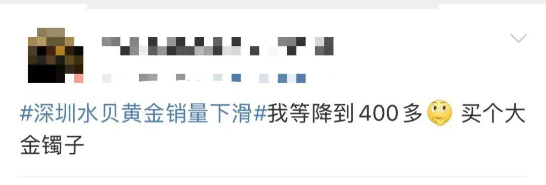 突然<strong></p>
<p>如何获得比特币</strong>，价格暴跌！有人紧急抛售！深圳情况......