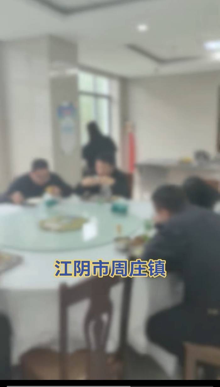 江苏一办事大厅工作人员未到下班时间就离岗吃饭<strong></p>
<p>如何获得比特币</strong>？镇政府：在核实中