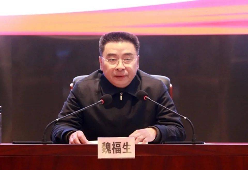 魏福生<strong></p>
<p>比特币交易平台排名</strong>，私自阅看有严重政治问题的网络文本
