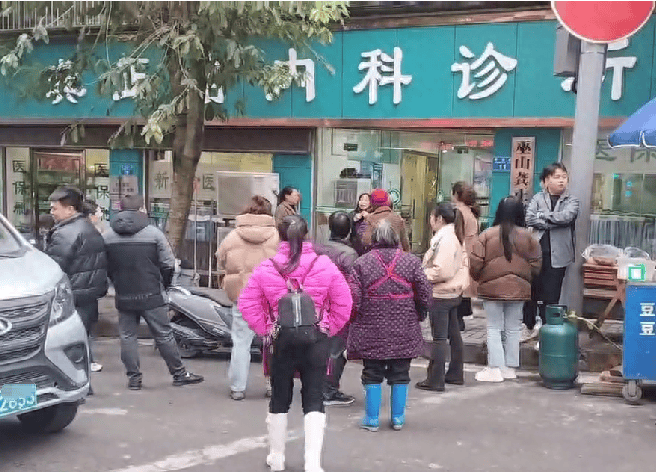 男子肝衰竭死亡<strong></p>
<p>比特币交易平台排名</strong>，家属称曾在诊所中药治疗，卫健委回应医生未取得中医医师资格且涉嫌篡改处方，已立案调查