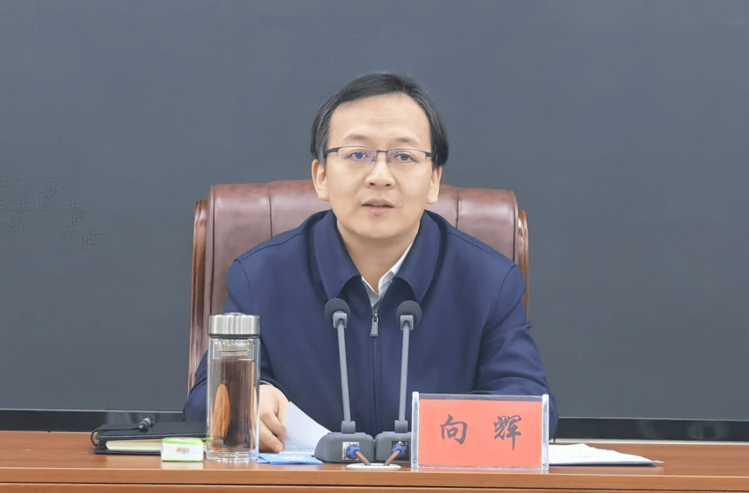 曾经的清华大学团委副书记<strong></p>
<p>比特币交易平台排名</strong>，跨省担任市委书记