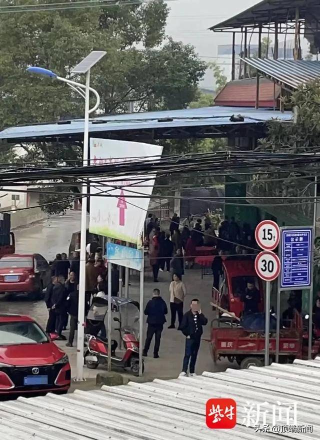“杀父凶手出狱摆宴席”<strong></p>
<p>比特币期货</strong>，最新回应